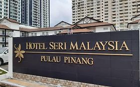 Hotel Seri Malaysia Pulau Pinang